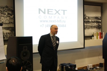 Первая дилерская конференция «Next Hi-Fi»